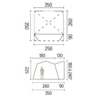 Auvent Camping_Trigano_Santa Clara_Dimensions